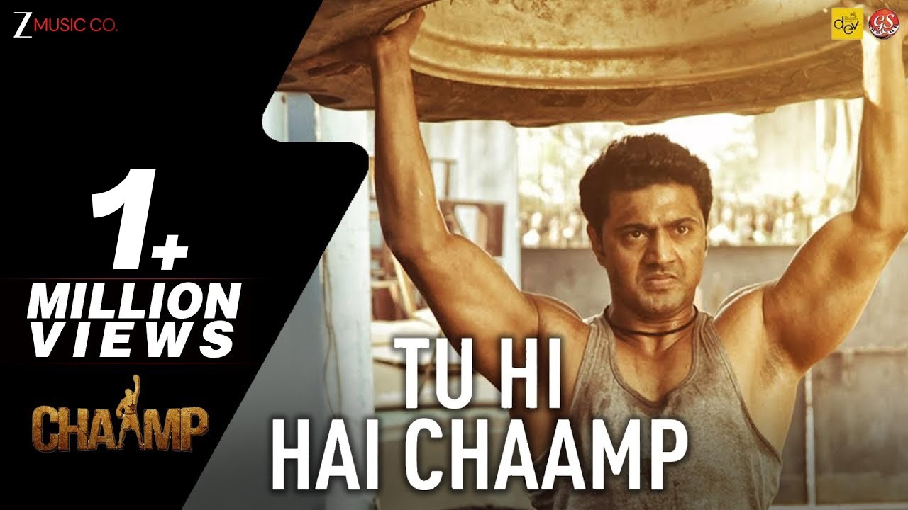 Tu Hi Hai Chaamp | Chaamp | Dev & Rukmini | Raj Chakraborty | Jeet Gannguli