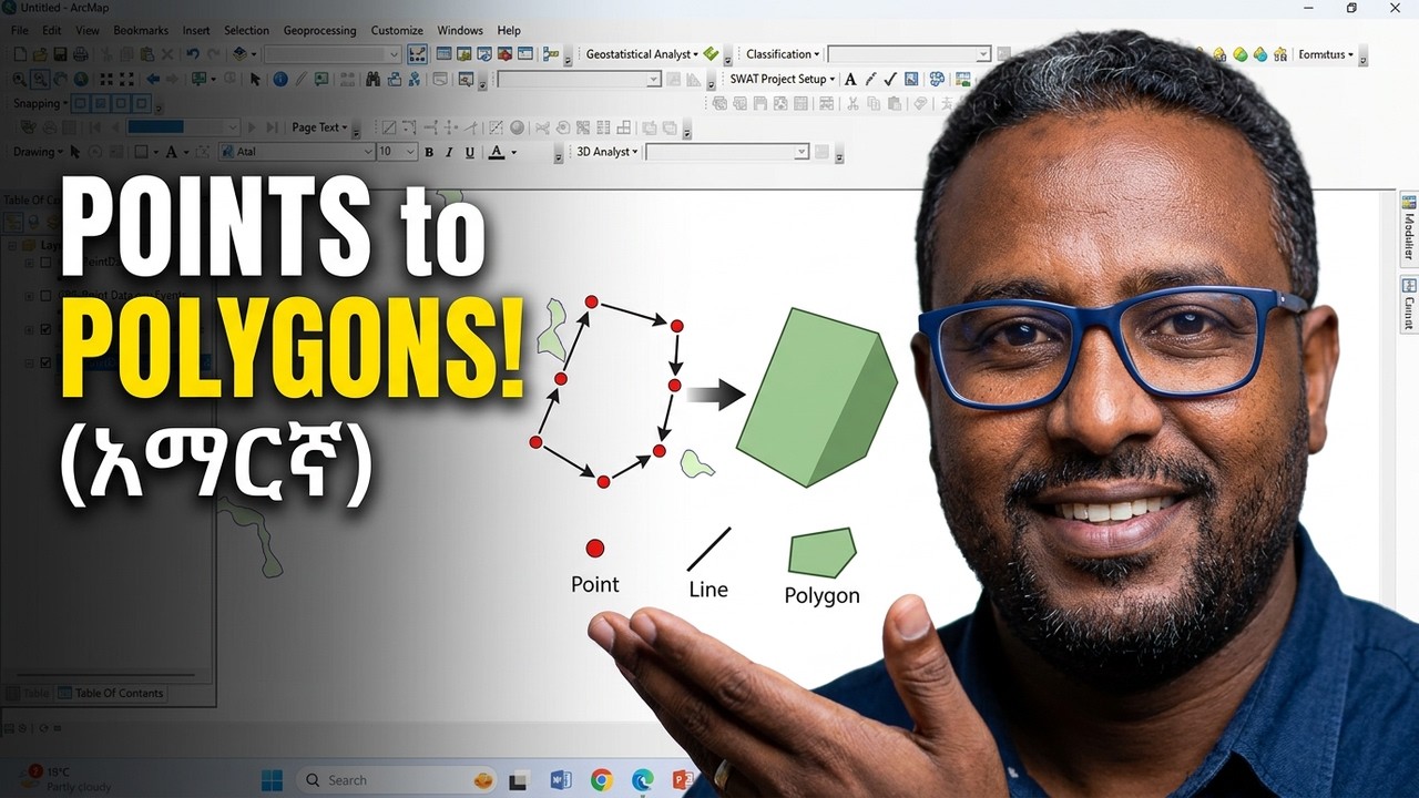 How to Batch Digitize Polygons from GPS Points in ArcGIS! (አማርኛ)