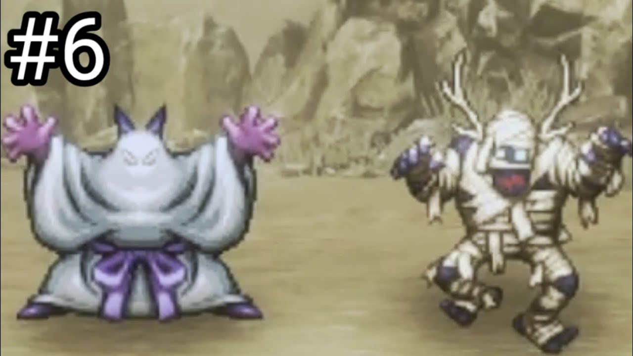 シリーズ屈指の難易度と言われる神ゲー『ドラゴンクエストII』#6