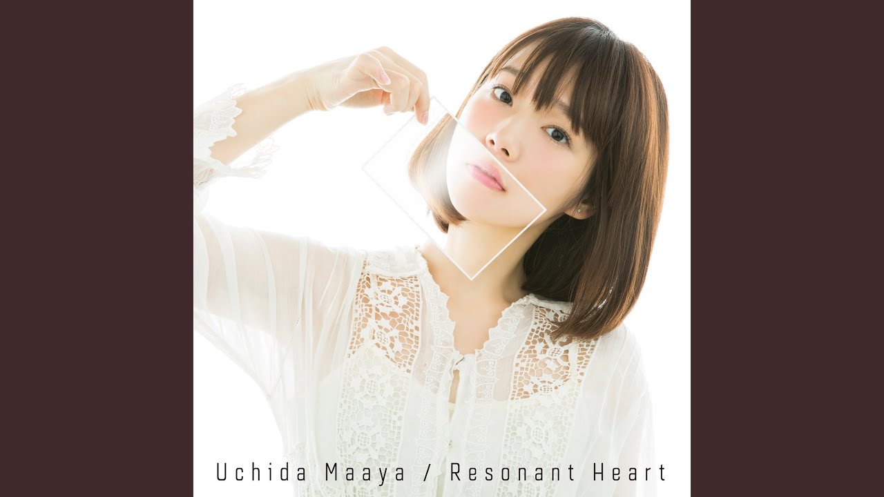 Resonant Heart