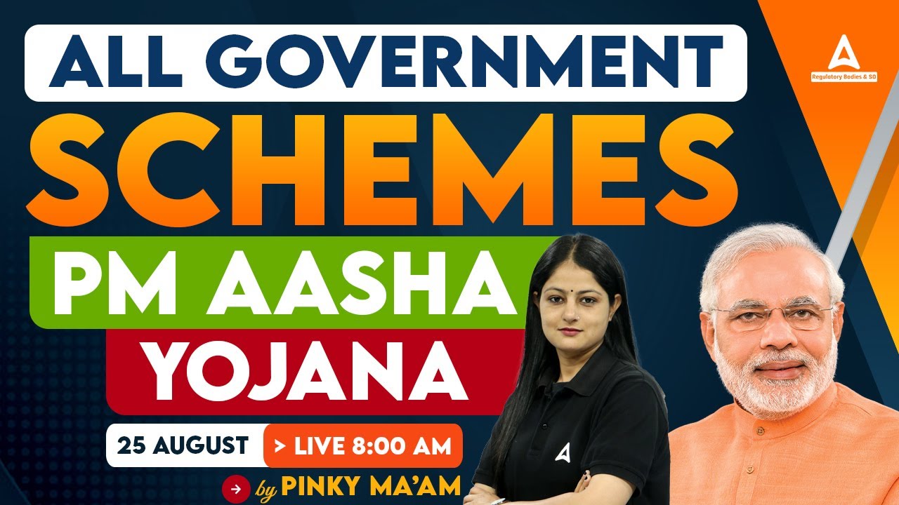 PM Aasha Yojana | Government Scheme Series | Day-7 | by Pinky Yadav