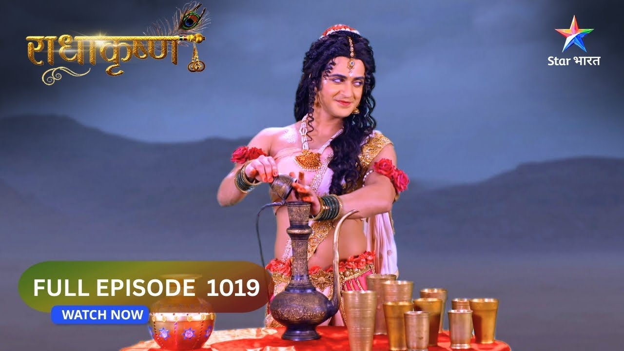 RadhaKrishn | Krishn Ne Bataaya Kaal-Sarp Dosh Ka Satya | राधाकृष्ण | FULL EPISODE-1019 #radhakrishn