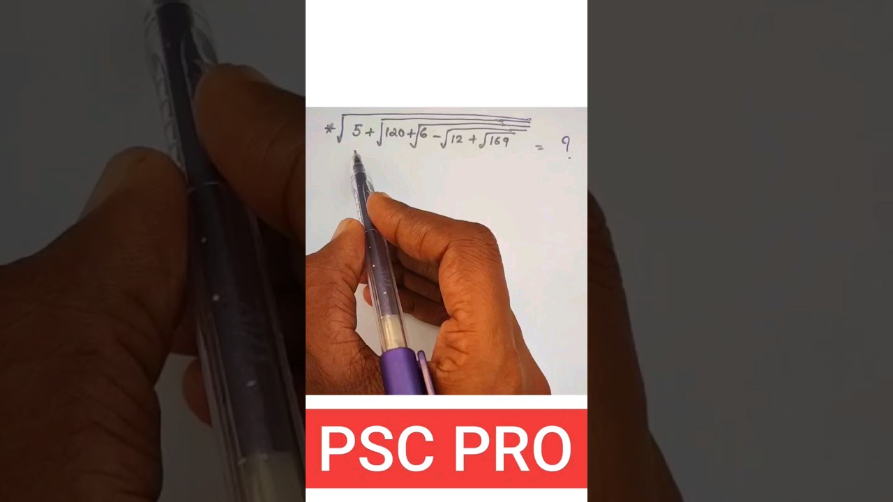 ഇത് എങ്ങനെ Solve ചെയ്യാം? 😊 #pscpreparation #psc #competitiveexams #ldc