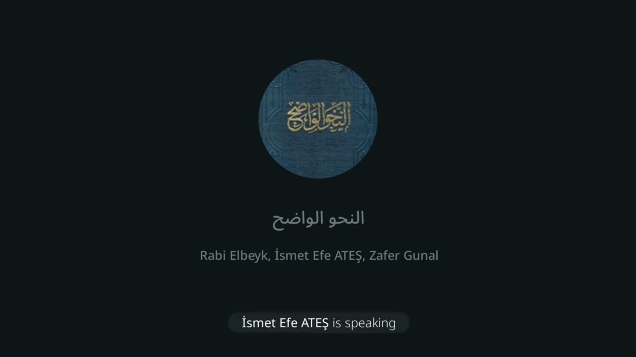198. النحو الواضح الابتدائية، حل تمارين 5. 6  إسناد المضعف والأجوف إلى ضمائر الرفع البارزة المتصلة 