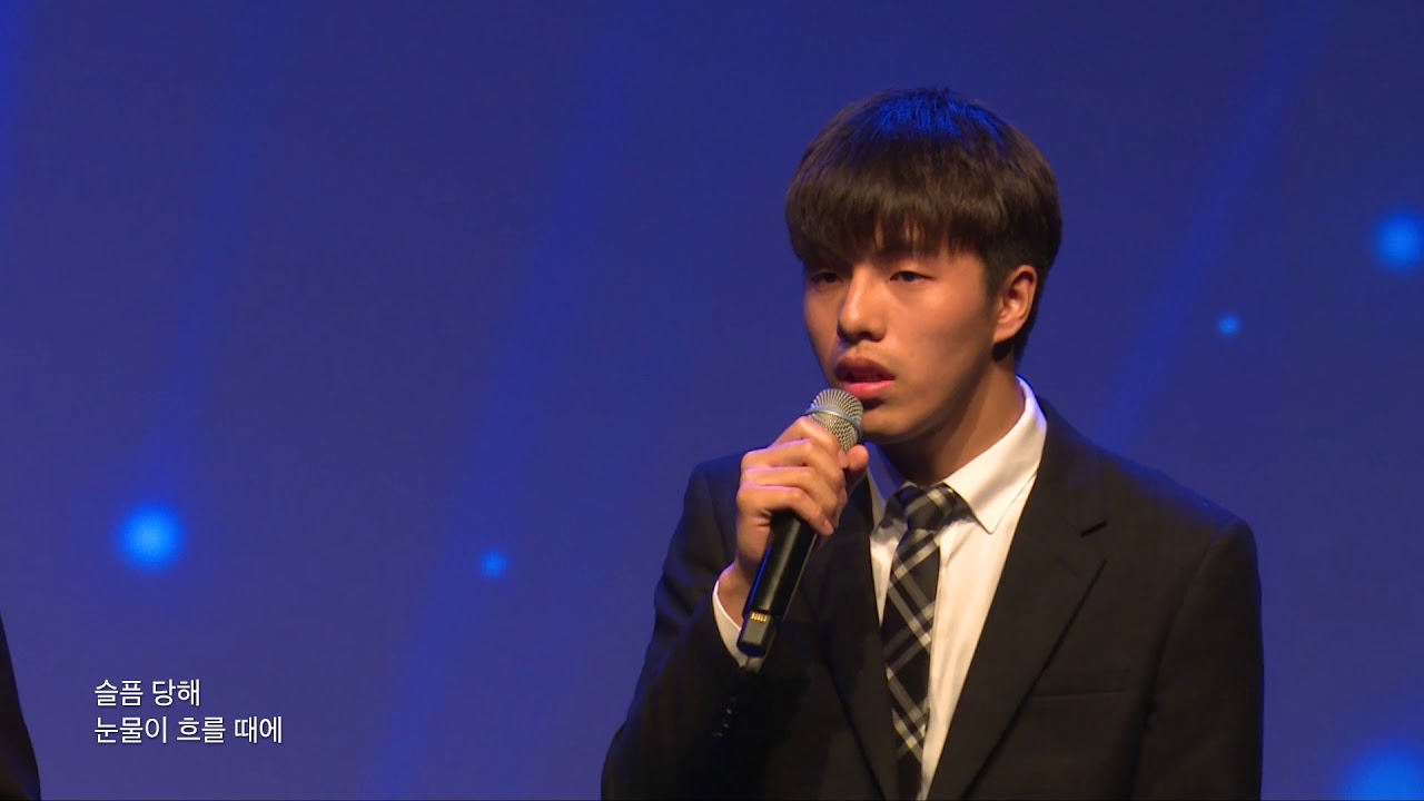 [Haven] 누군가 널 위해 기도하네
