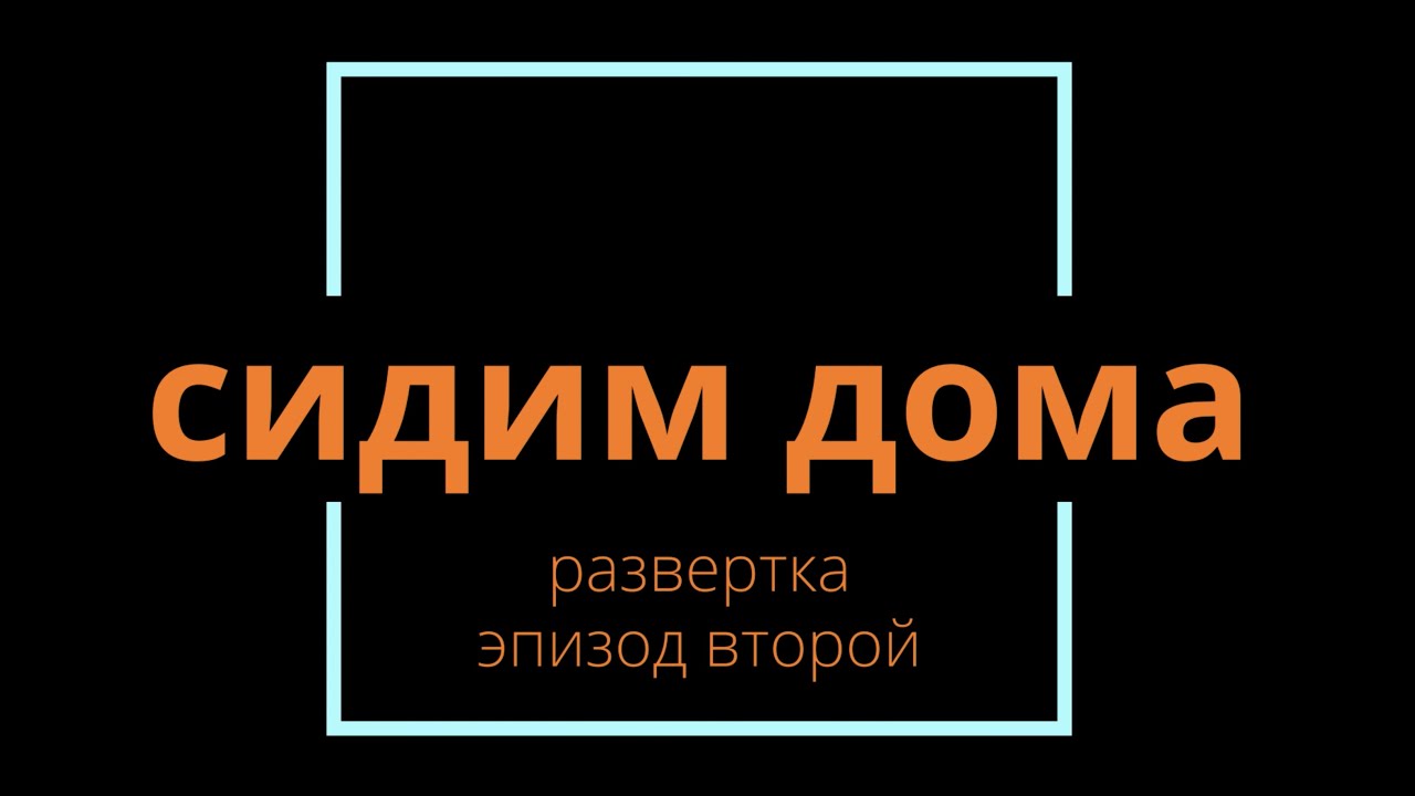 Выбор бюджетного инструмента РАЗВЕРТКА для обслуживания р/у модели (rc tools)