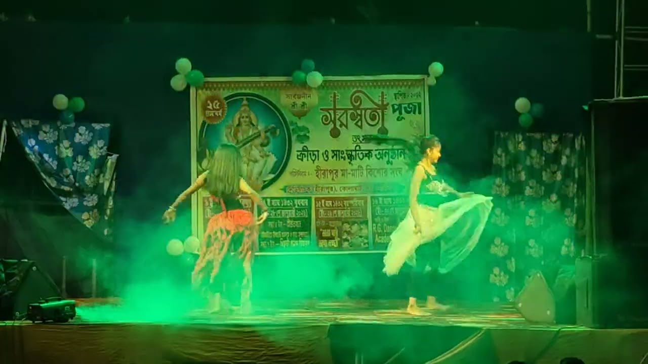 SK dance group