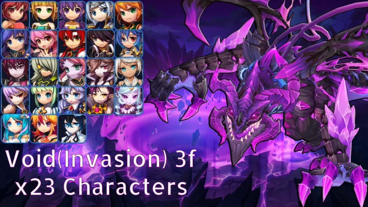 23 Characters | Void(Invasion) 3f Solo (no potions) - Grand Chase Classic