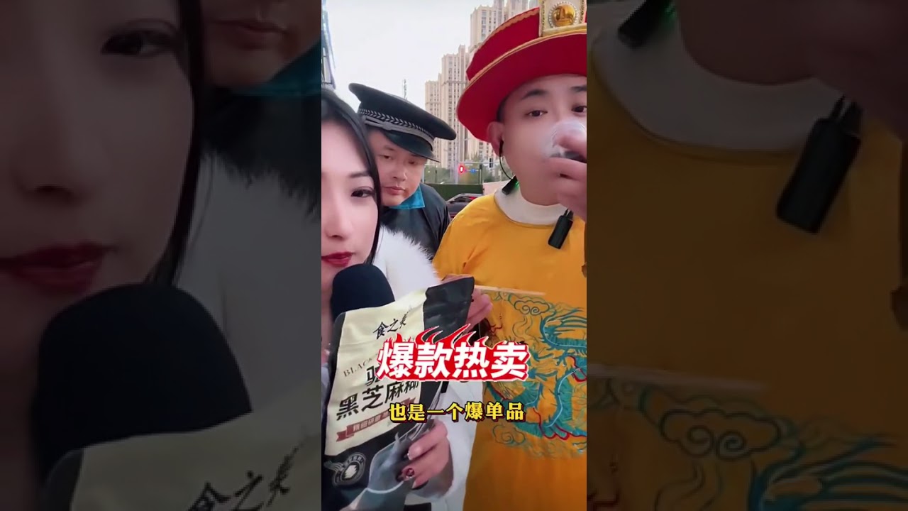 驼奶黑芝麻糊拍一发六 #芝麻糊 #驼奶粉 #营养早餐 #好物推荐 #万物皆可种草搜