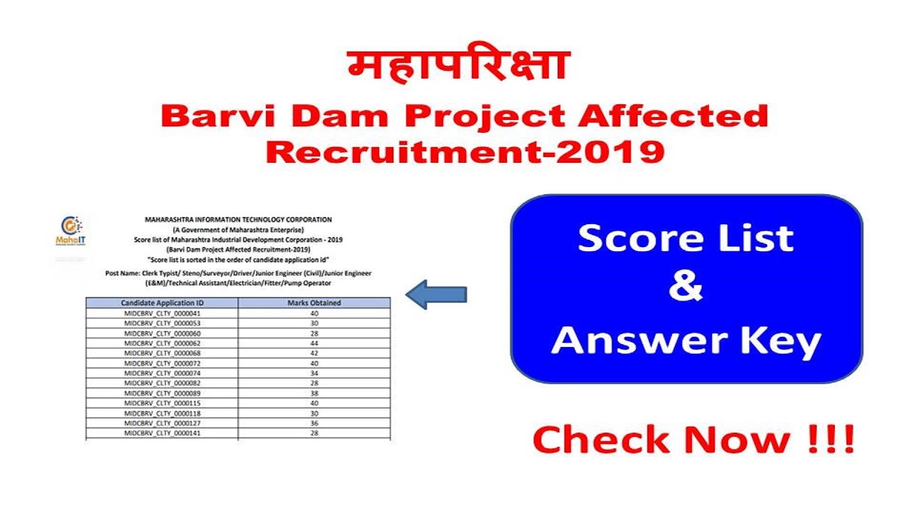 barvi dam project affected 2019 score list and answer key