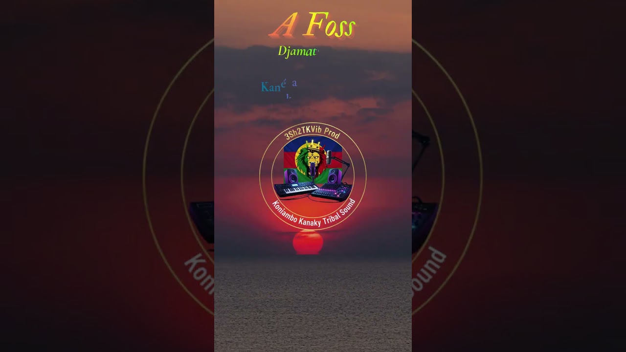 A Foss