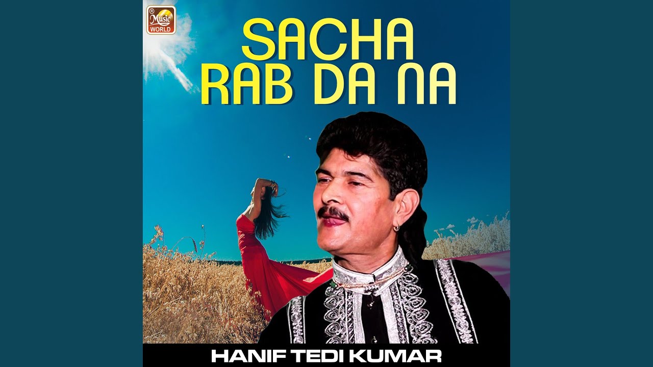 Sacha Rab Da Na