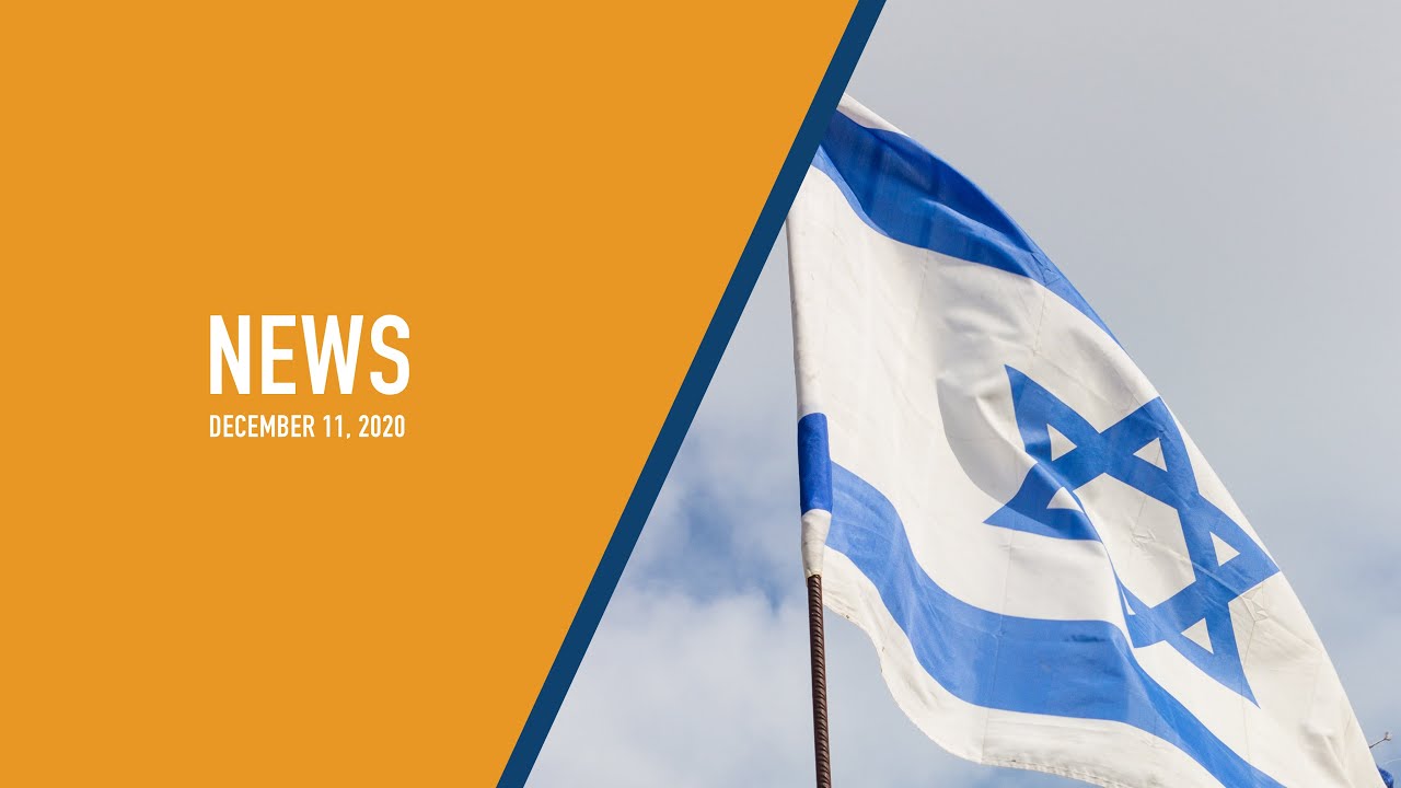 FISM News | Week of December 11, 2020