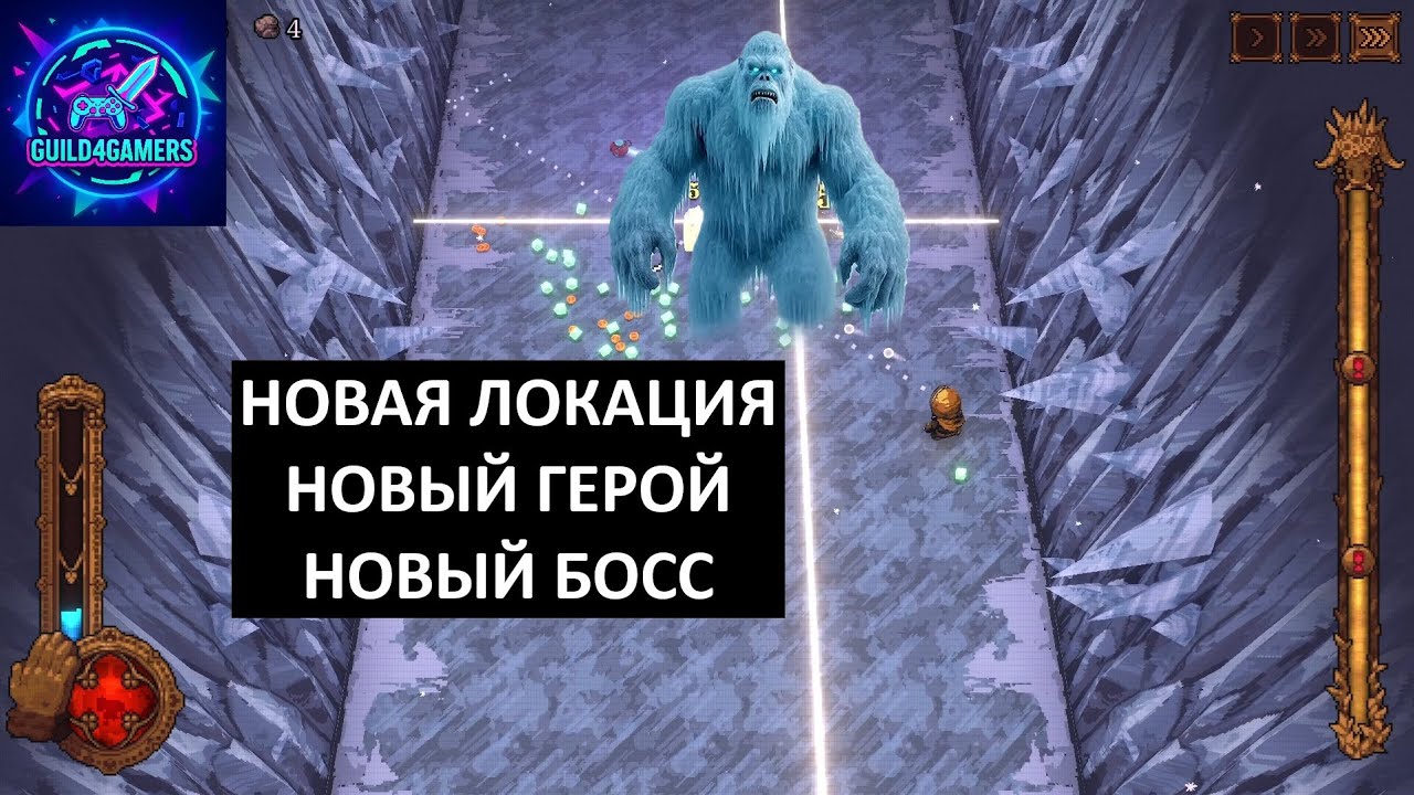 НОВЫЙ ГЕРОЙ И БОСС СНЕЖНАЯ ЛОКАЦИЯ  - BALLxPIT №3
