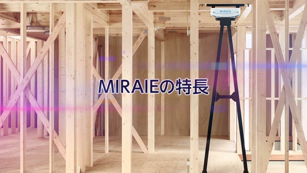 MIRAIEプロモーション動画：熊本地震編