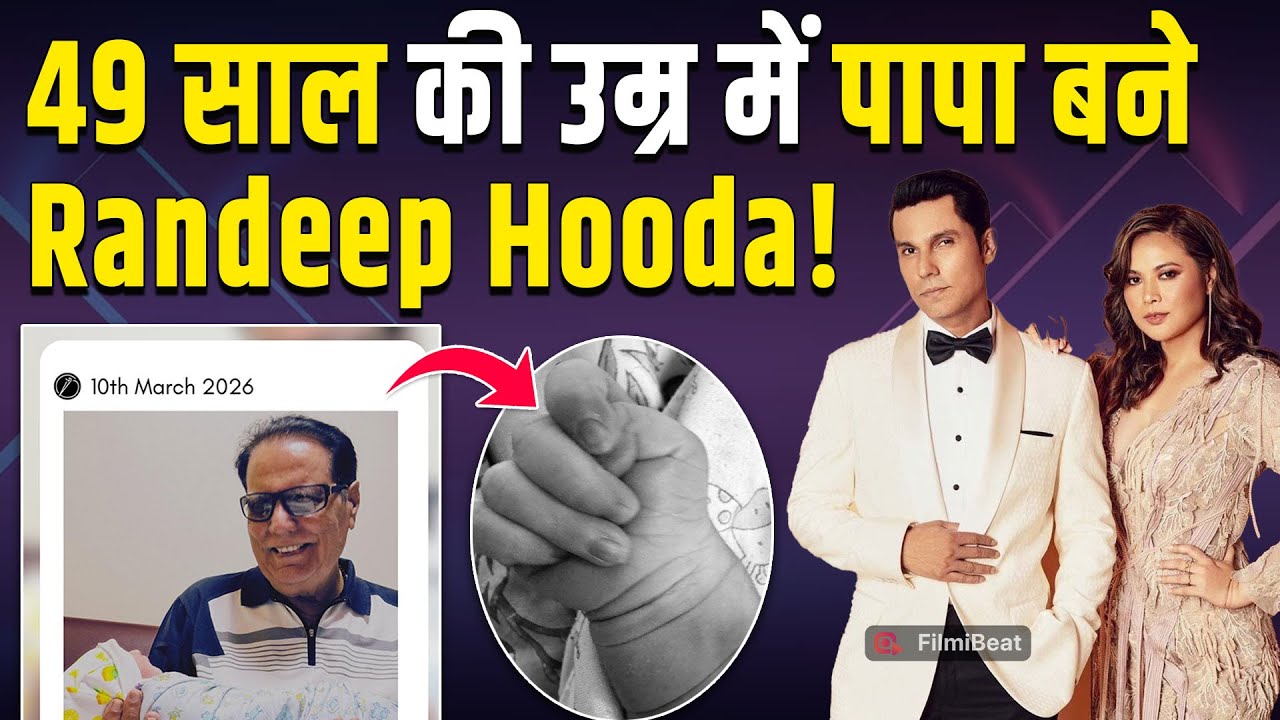 Randeep Hooda - Lin Laishram became parents, at the age of 49, the actor gave the good news of becoming a father like this!