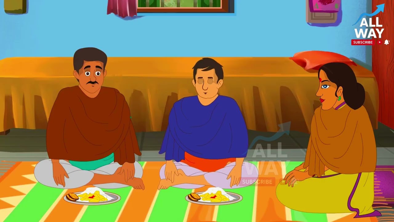 बूढी मां की नसीब का लिखा |Hindi Story |HindiKahaniya |Moral Stories |cartoon story 