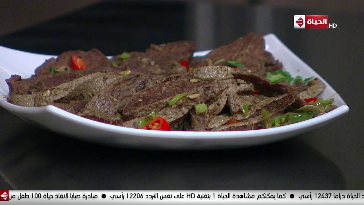 المطبخ - طريقة عمل (الكبد والكلاوي)