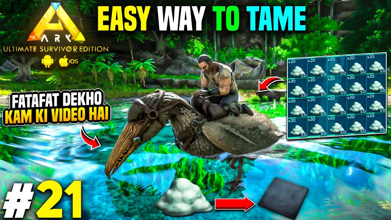 PELAGORNIS FAST TAME FINALLY I ARK UNLIMITED MOBILE EDITION (HINDI)
