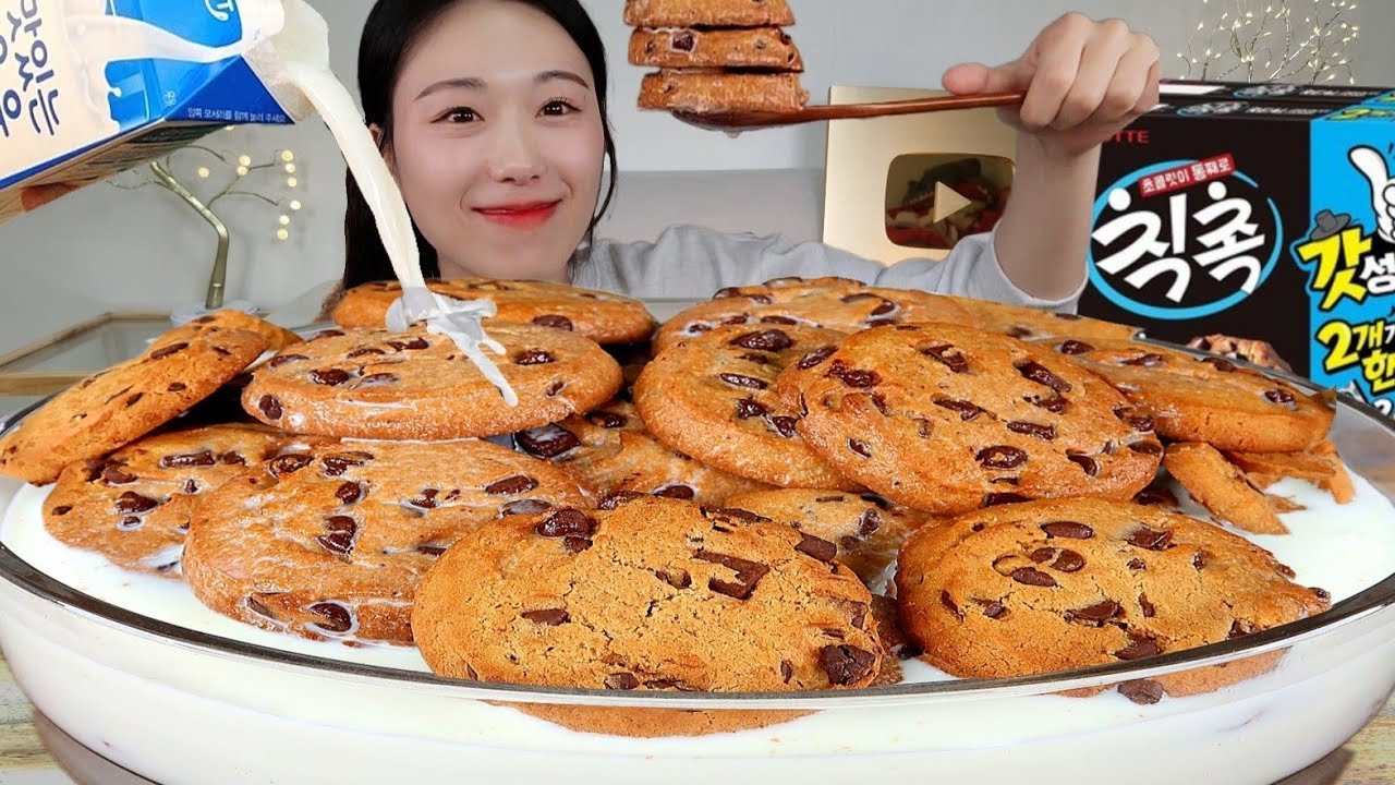ASMR 🍪초코쿠키 우유에 말아먹고 중독됐어요😟 디저트 리얼먹방 :) Soak chocolate cookies in milk MUKBANG