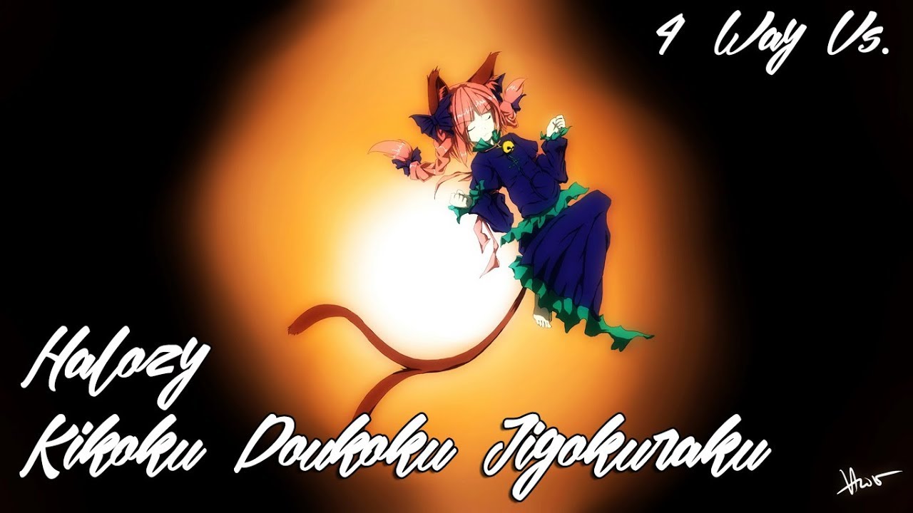 -GN vs. fieryrage vs. Mafham vs. Doomsday // Halozy - Kikoku Doukoku Jigokuraku