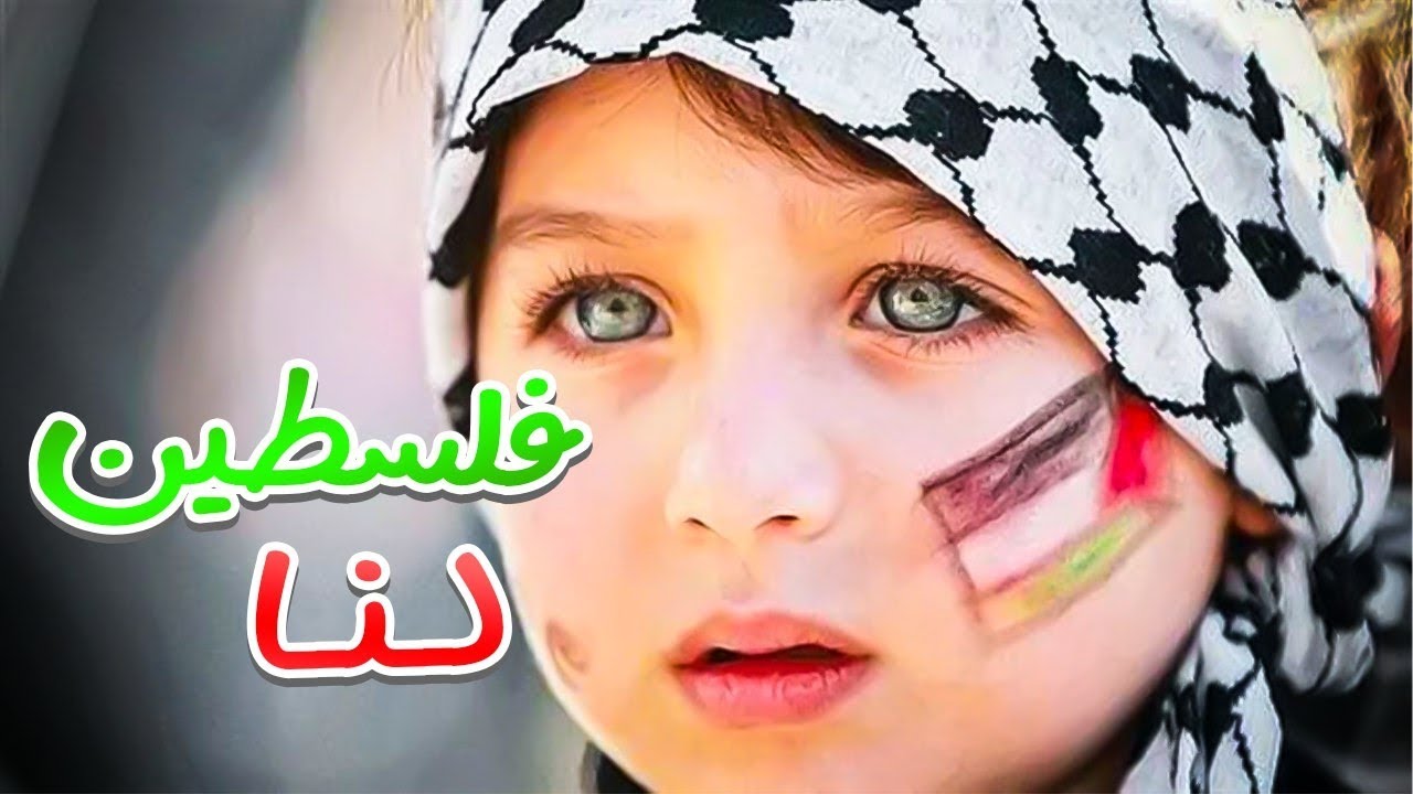 اخرجو من أرضنا 💔|| مشهد تمثيلي رائع|| مدرسة السراج المنير التعليمية