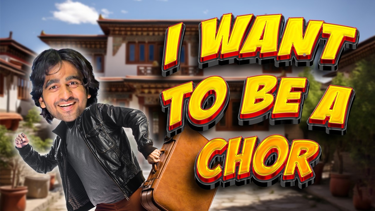 I Want To Be A Chor | Fantastikfunky |