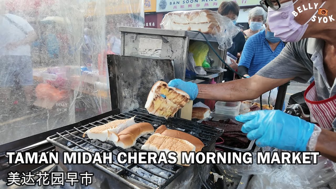 Taman Midah Cheras KL Morning Market | 美达花园早市 | Pasar Pagi Malaysia | 吉隆坡马来西亚美食