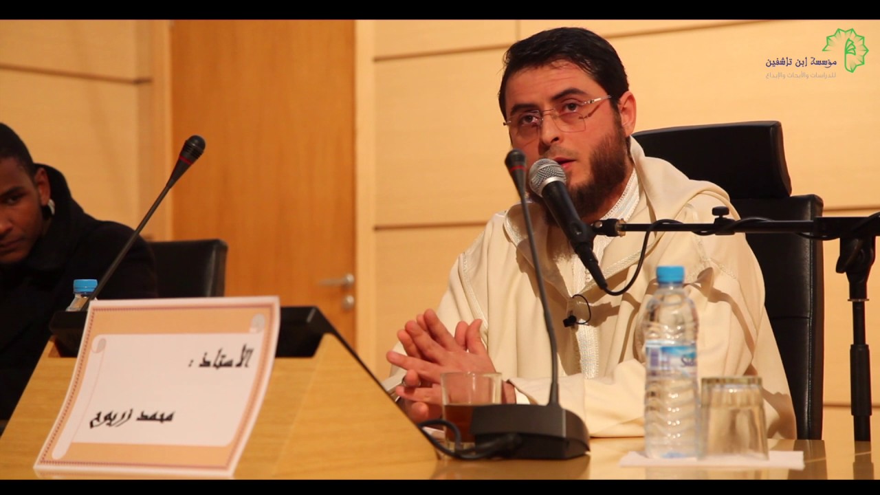 مشروع العمر ll د. محمد زريوح