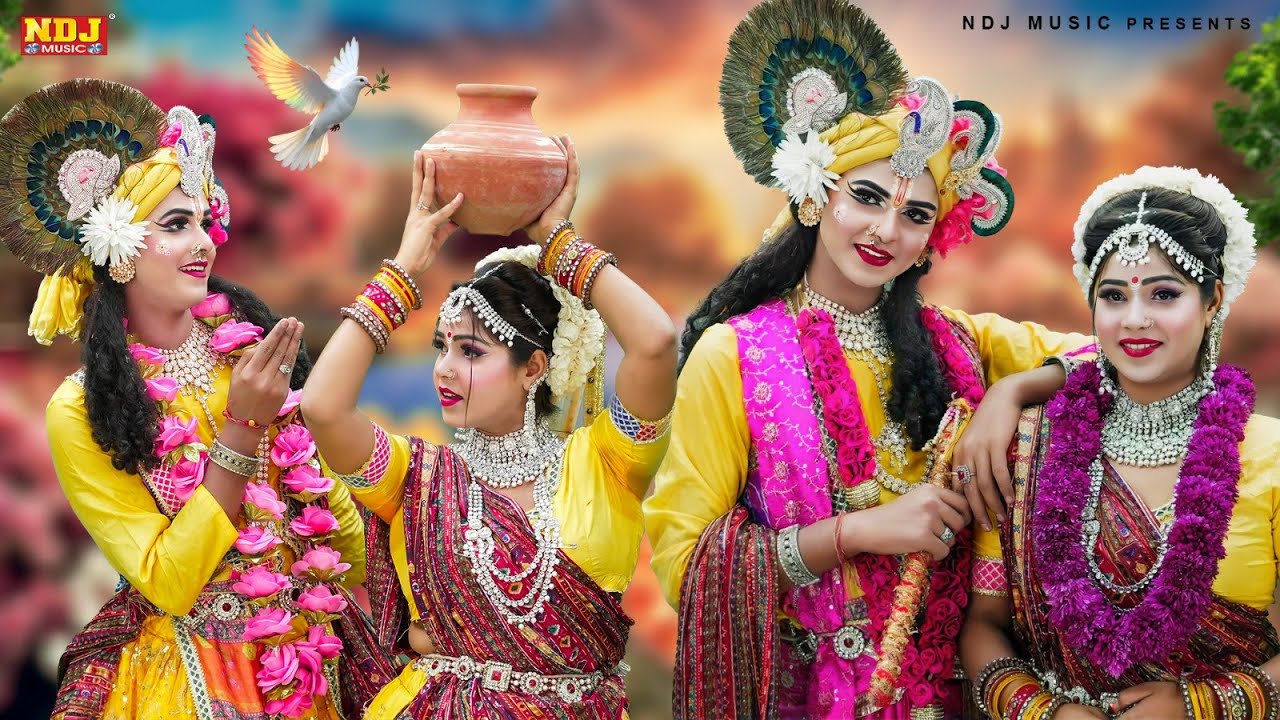 राधे कृष्ण की सबसे बेहतरीन झांकी डांस भजन 2026 | Superhit Radhe Krishna Jhanki Dance | Jhanki Songs