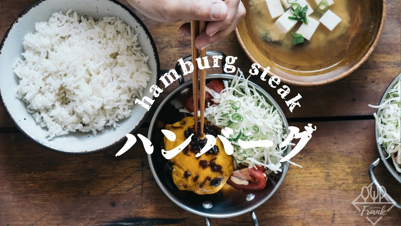 B&iacute;t Tết Hamburger Nhật Bản (Hambagu) | Culinary Frank