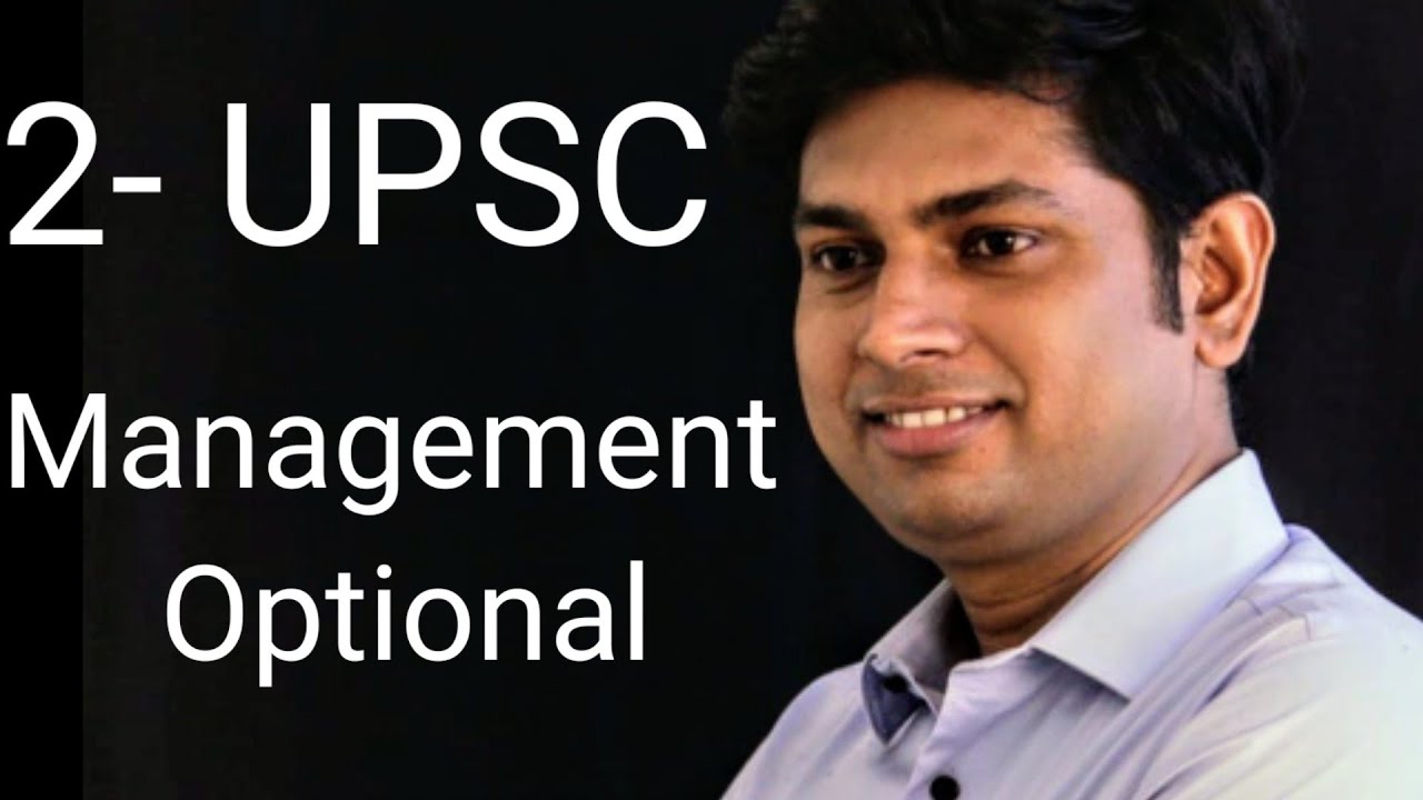 UPSC Management Optional