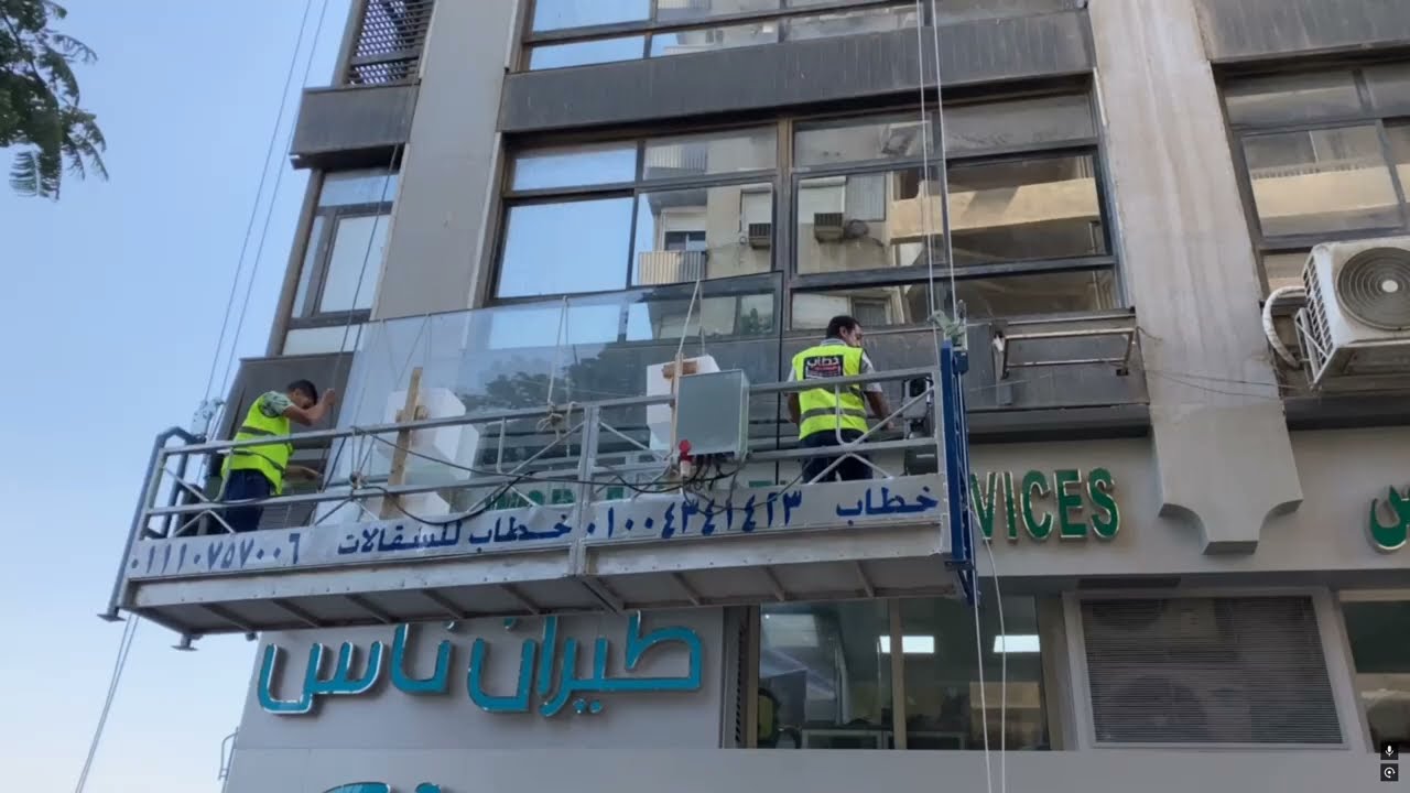 مارينا كهربائية الزمالك