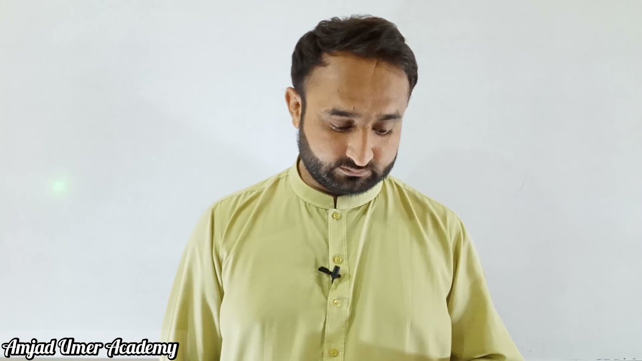 NMDCAT 2021 Benefits and Losses | Syllabus | Amjad Umer Academy