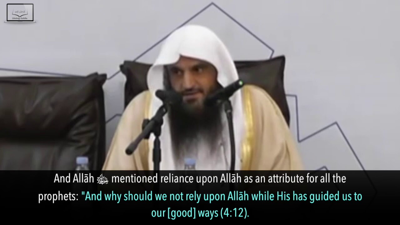 The Act of Worship that Accompanies Us in All Our Affairs | Shaykh 'Abdurrazzāq al-Badr حفظه الله