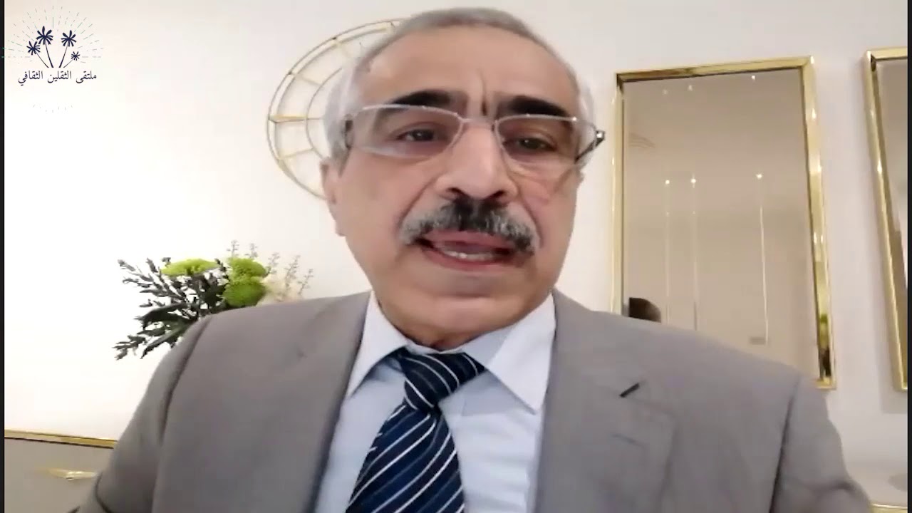 عبد الرضا الصباغ - يوم القيامة: منظور قرآني جديد