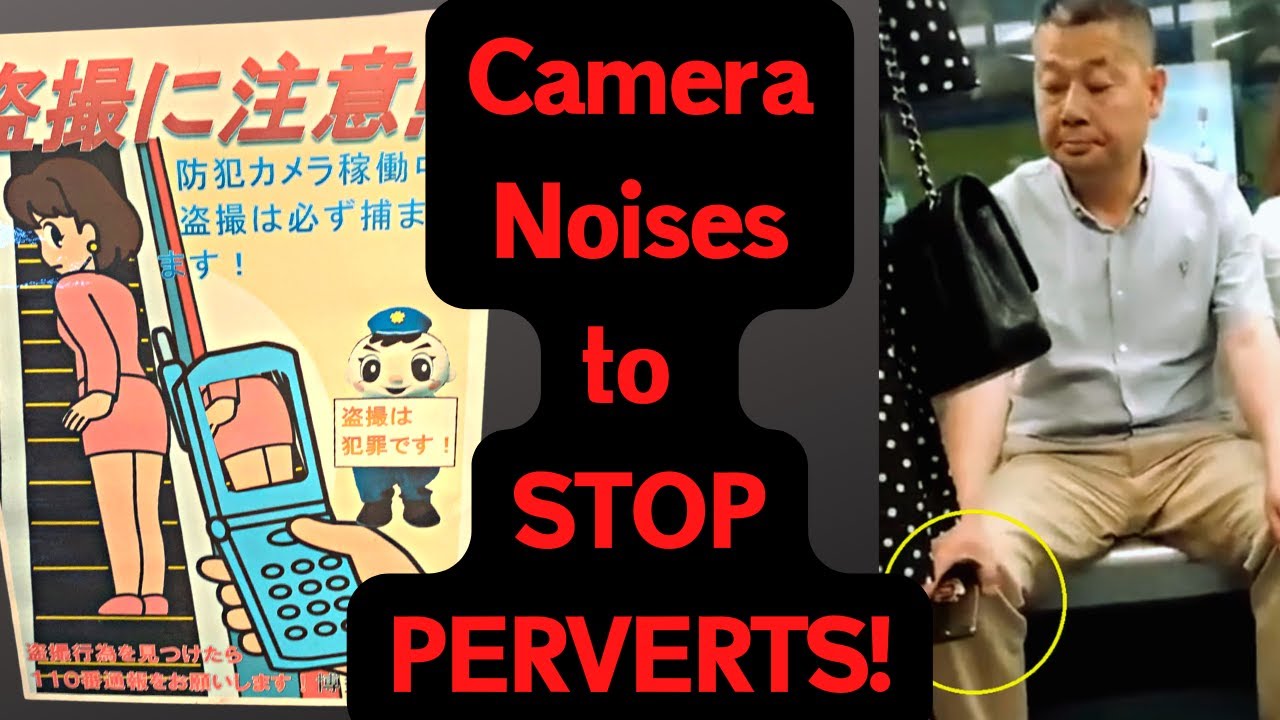 Japanese Phones Make Shutter Noises - Bring Your Own Phone - Short!