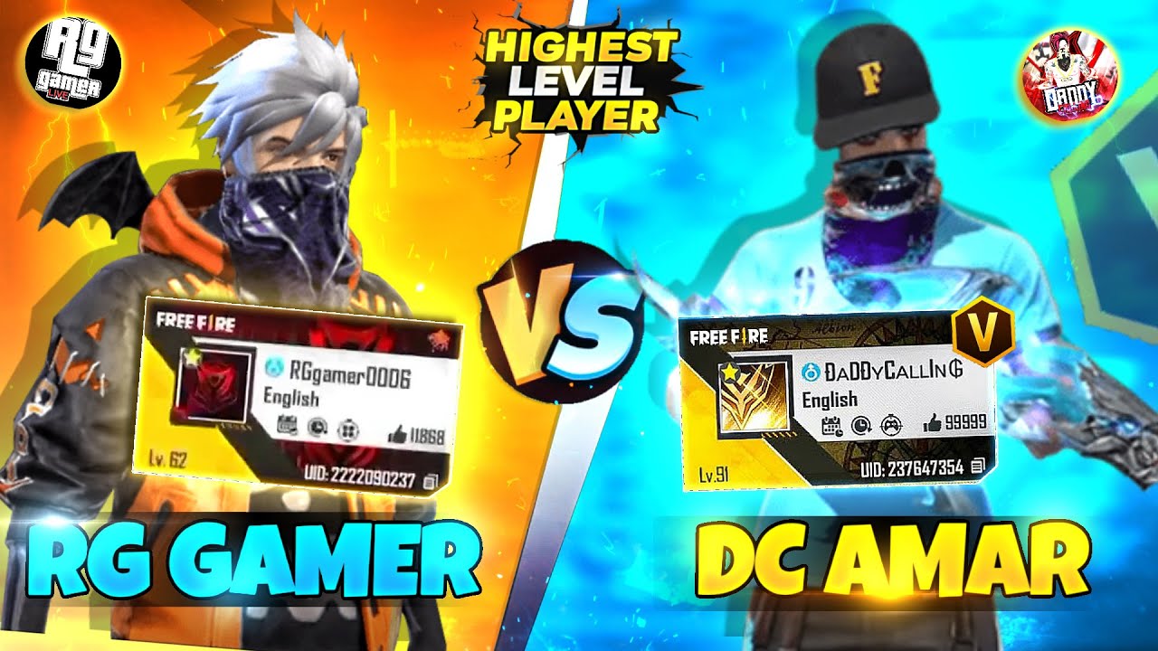 DADDY CALLING Guild Member Challenge me 1vs1 in Custom - Free Fire