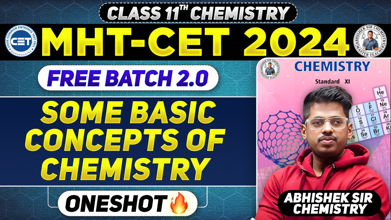 1. Some Basic Concept of Chemistry Class 11th One Shot ||  Concept + PYQs + Short Tricks  #CET2024.