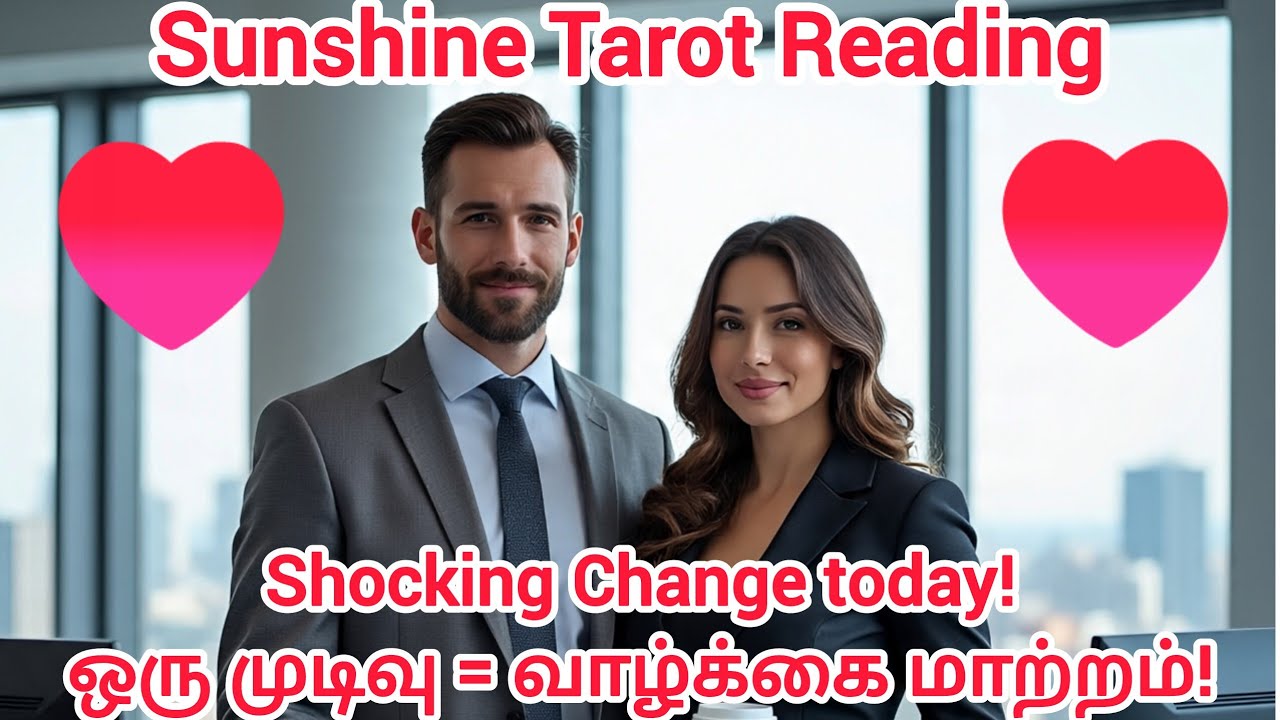 Sudden Change Alert! Big change in your life today 😱 Tarot Reading Tamil