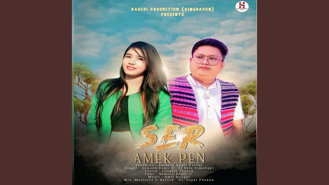 Ser Amek Pen