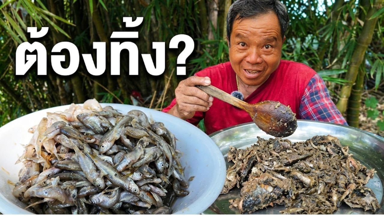 สงสารพ่อเลย!! พ่อจำใจต้องโยนปลาส้มทิ้ง !!??