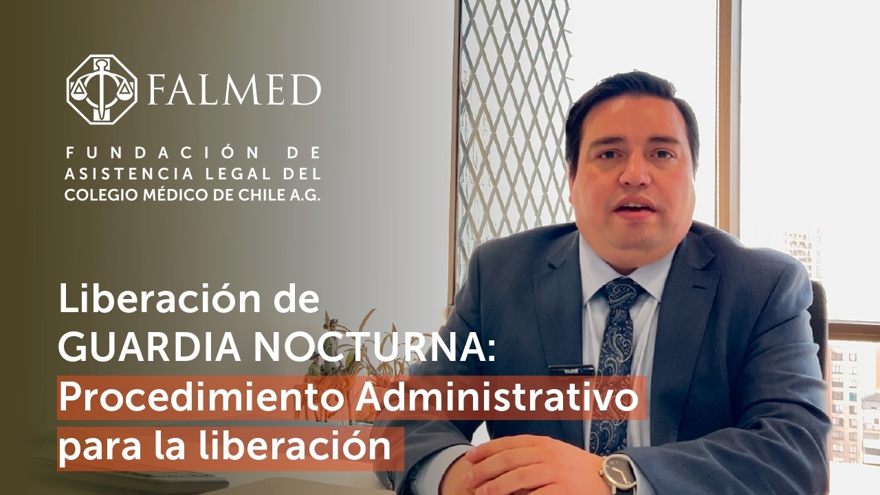#LiberaciónDeGuardiaNocturna : 𝗣𝗿𝗼𝗰𝗲𝗱𝗶𝗺𝗶𝗲𝗻𝘁𝗼 𝗔𝗱𝗺𝗶𝗻𝗶𝘀𝘁𝗿𝗮𝘁𝗶𝘃𝗼 𝗽𝗮𝗿𝗮 𝗹𝗮 𝗹𝗶𝗯𝗲𝗿𝗮𝗰𝗶𝗼́𝗻