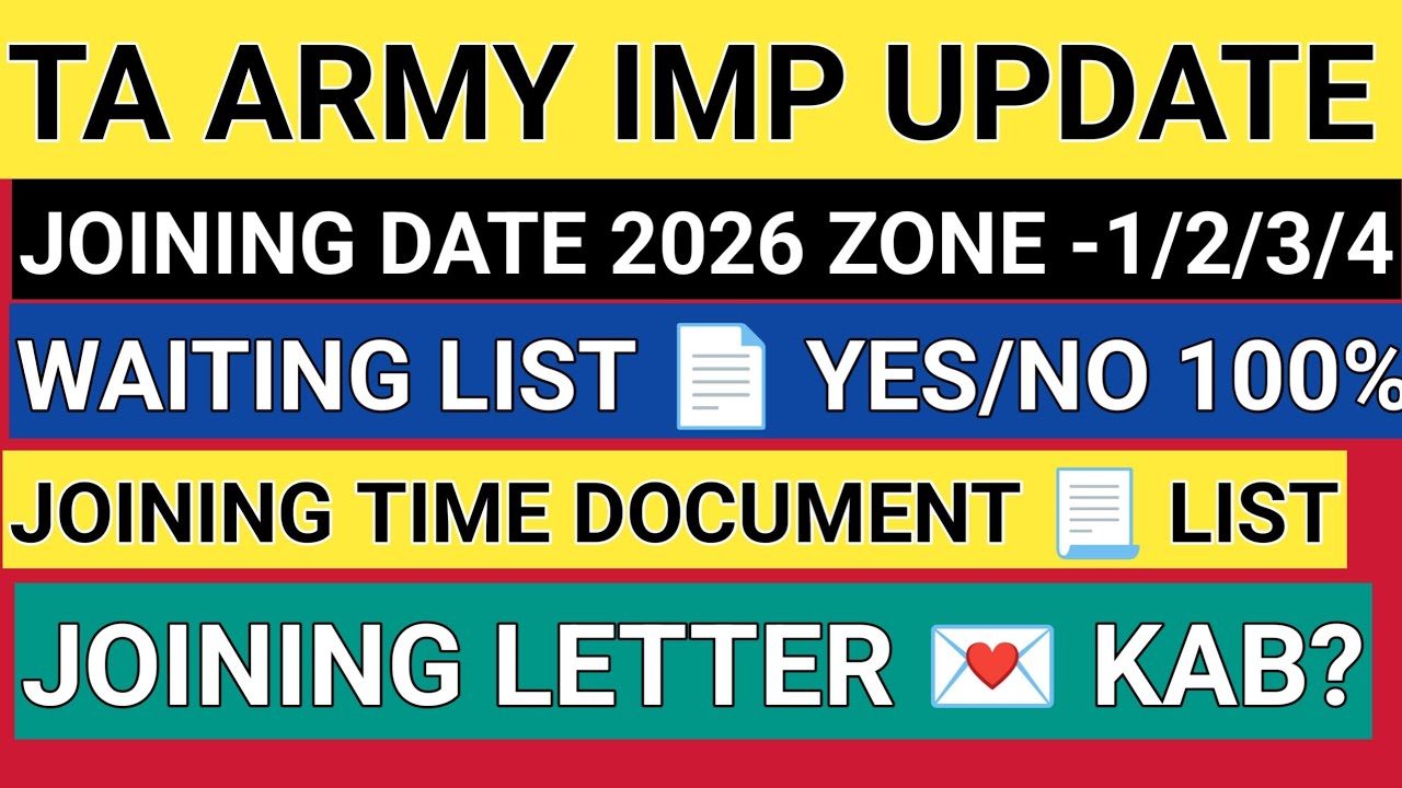 Ta army joining date 2026 | ta army waiting list 2026 | ta army joining document 2026 