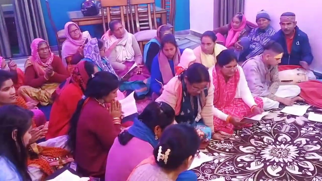Aaj mere Ghar mein hua Sunderkand Puja 🙏
