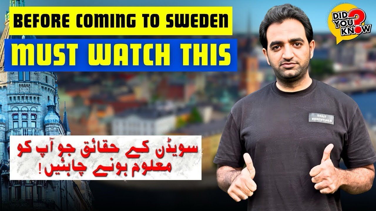 Must watch before coming to Sweden🇸🇪 : Honest review and complete guide about Sweden🇸🇪