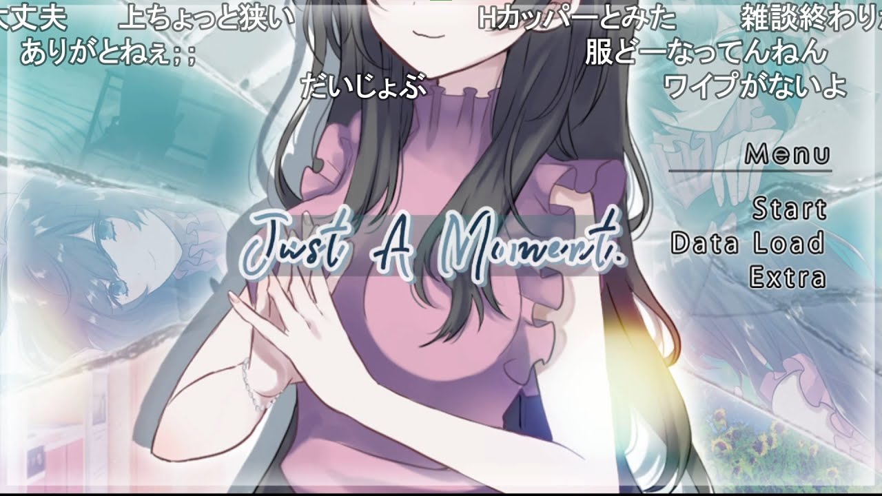 【Just A Moment 】いなくなった彼女が突然snsに現れる←クソみたいな話←【S＋】スプラ３ランキング１位とりにいくぞおおおおおお！ 【おおえのたかゆき】【2022/09/17】