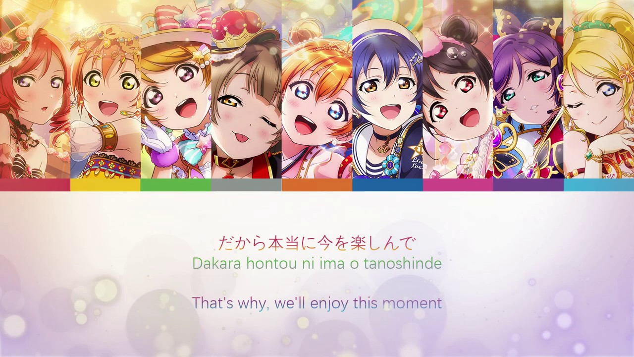 KiRa-KiRa Sensation! - [JP/ROM/EN] lyrics