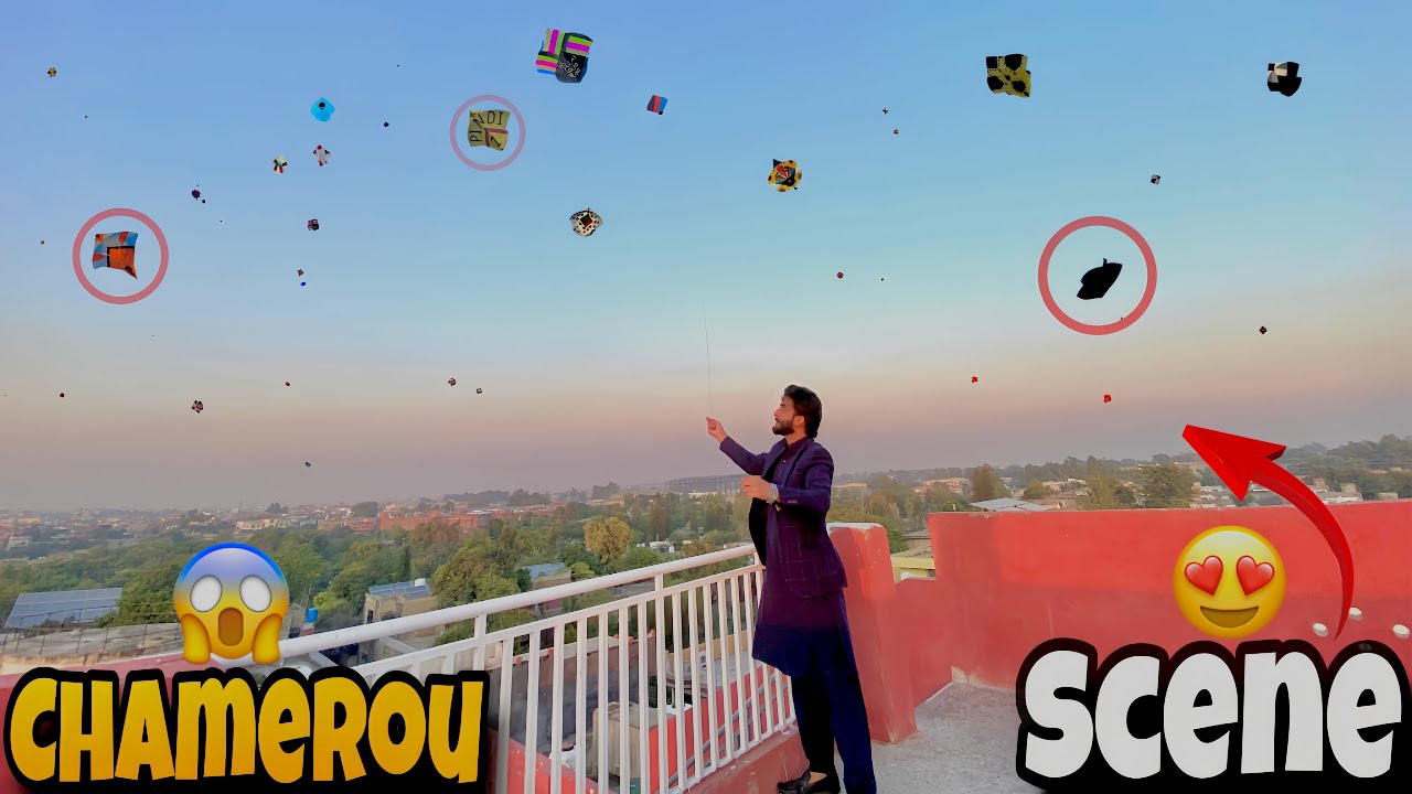 Ajj Howa Phr Sy Chamerou Scene 😍 | Unbelievable Kite Catching On Rooftop 😱 | Sunday End Level Mahol
