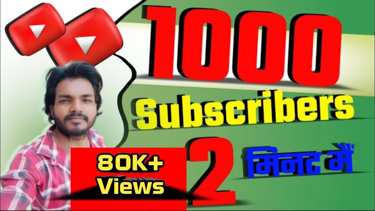 1000 Subscribers Free 2 minute